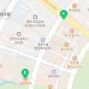위너치과의원 이미지
