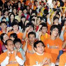 대촌중학교 운동장 이미지