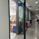 다채플라워스튜디오