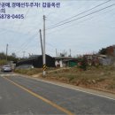 두원북초등학교 이미지