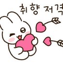 먹뱅이닭숯불구이 이미지