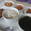 새우리한방병원 네이버블로그