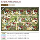 The좋은공인중개사사무소 이미지