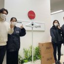 주식회사 이데아 이미지