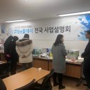 코딩앤플레이