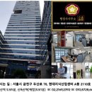 금천 행정사 사무소 이미지