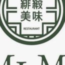 정원중식당 이미지