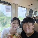 큐아이나인