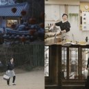 윤스테이 - 성동구 사근동11길 35 | 윤스테이