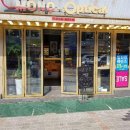 모노 옵티컬안경 이미지