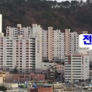 괴정 신익타운 이미지