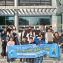 청소년회관 이미지