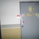 중원-105 이미지