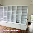 부안씽크