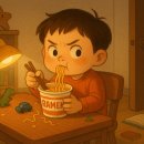 수빈이콩나물 네이버블로그