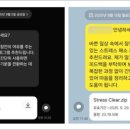 (주)소프트에이드 이미지