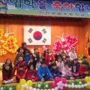 부원초등학교1 이미지