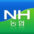 남원농협 자재센터 | 2026 농협공인인증센터 이용 가이드: 공동·금융인증서 발급부터 스마트폰 복사까지 완벽 정리