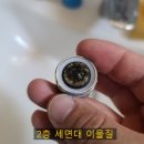 공화북4길 네이버블로그