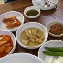 소나기감자탕 네이버블로그