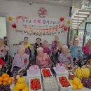 한울타리요양원 이미지