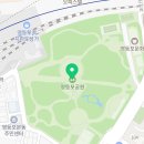 신길9구역공원 이미지