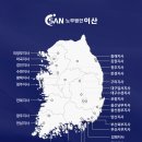 효선약국 네이버블로그