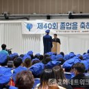 현대청운중학교 이미지