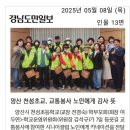 천성초등학교 이미지