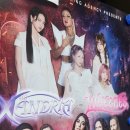 파워통신 네이버블로그