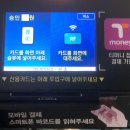 비와이정보시스템 이미지