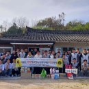 한국타이어 금산공장 충청매일