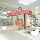 대양공인중개사사무소 이미지