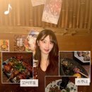 41190-01-07-291 | 부천 신중동 맛집 인생술집 마구로파무침 이자카야 춘❤️