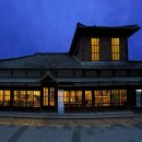 새단장 여관 이미지