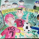 리브로아르츠미술학원 이미지