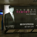 쥬얼리성형외과의원 이미지