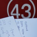 서울염창동우체국 이미지