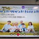 회천복지회관 이미지