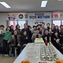 올바른가게 이미지