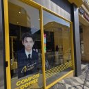 컴포즈커피 세종아름송남타워점 네이버블로그