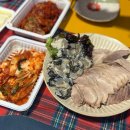 만배아리랑 이미지