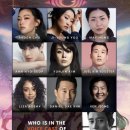 Mr.Lee(미스터이)헤어살롱 | (영화톡톡) 어른들이 더 좋아한다고...?케이팝 데몬헌터스 총정리!(넷플릭스 케이팝 애니메이션 🍿)