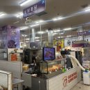 (주)성원프레쉬