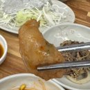 명가아구해물찜 이미지