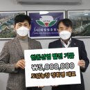 도암농장 이미지