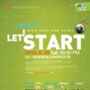 메디피스 이미지