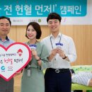 휴가 주식회사 헤럴드경제