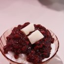 팥빙수 종결자! 현대백화점 밀탑빙수 이미지