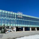 2018평창동계올림픽기념관 이미지